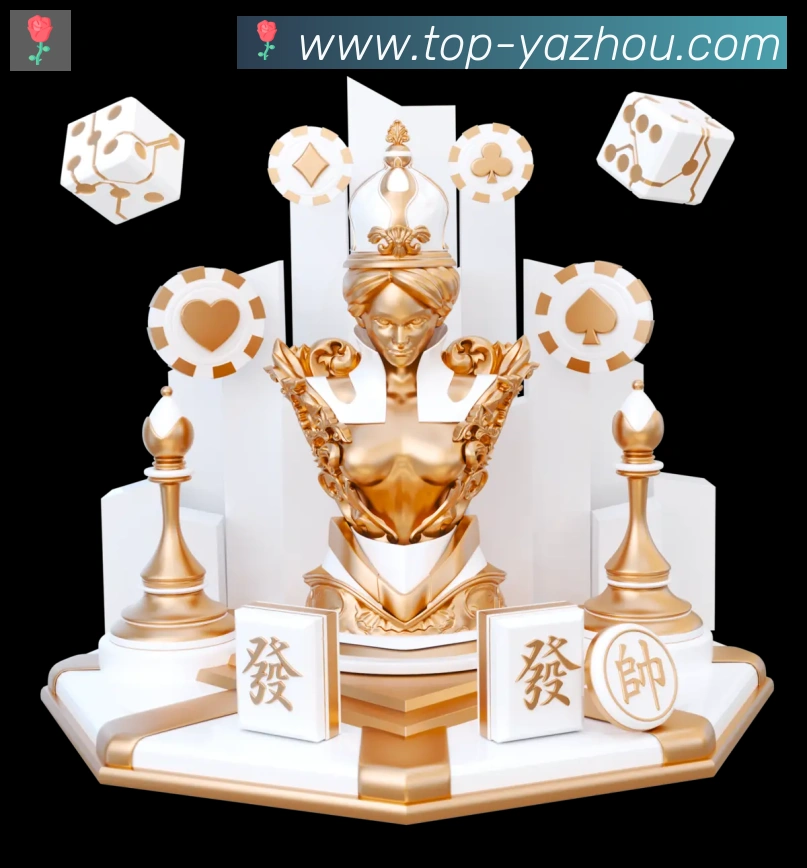 平台使命图