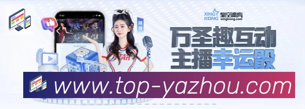 体育App 体育App